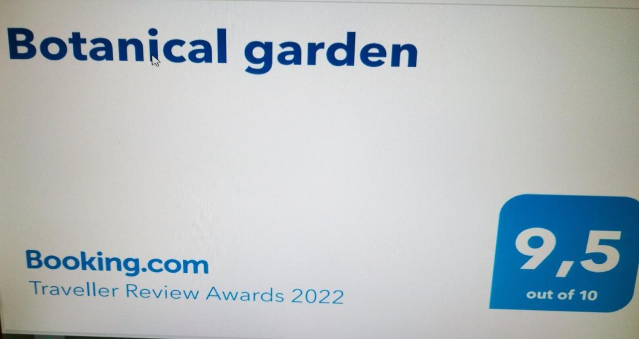 ホテル Botanical Garden ザグレブ エクステリア 写真